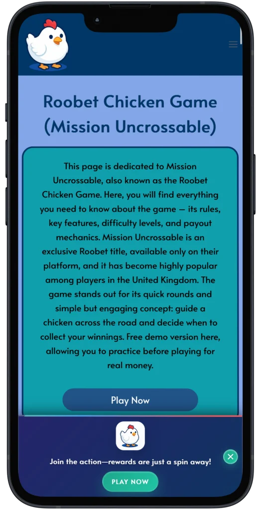 Mission Uncrossable Mobile
